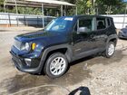 2023 Jeep Renegade Latitude Black vin: ZACNJDB12PPP68337