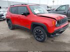 2023 Jeep Renegade Upland 4x4 Red vin: ZACNJDB12PPP71173