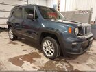 2023 Jeep Renegade Latitude 4x4 Blue vin: ZACNJDB13PPP62580