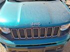 2022 Jeep Renegade Latitude Бирюзовый vin: ZACNJDB1XNPN92005