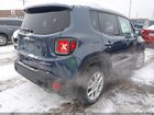 2021 Jeep Renegade Limited 4x4 Blue vin: ZACNJDD19MPM46481