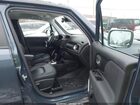 2021 Jeep Renegade Limited 4x4 Blue vin: ZACNJDD19MPM46481