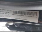 2017 Maserati Quattroporte S Granlusso Black vin: ZAM56RPL4H1244891