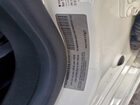 2017 Maserati Quattroporte S White vin: ZAM56RPS6H1230210