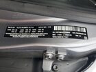 2019 Alfa Romeo Giulia Угольный vin: ZARFAMAN1K7608649