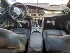 2023 Alfa Romeo Giulia Ti Red vin: ZARFAMBN5P7671226