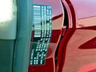 2021 Alfa Romeo Stelvio Sport Red vin: ZASPAJAN5M7C99890