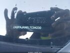 2020 Alfa Romeo Stelvio Rwd Черный vin: ZASPAJAN6L7C94230