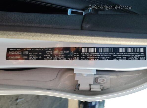 ZASPAKBN2P7D50903 2023 ALFA ROMEO STELVIO White Սալոնի 360 աստիճան տեսք