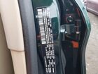 2019 Alfa Romeo Stelvio Ti Green vin: ZASPAKBN4K7C39908 2019 Alfa Romeo Stelvio Ti Green vin: ZASPAKBN4K7C39908
