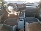 2024 Alfa Romeo Tonale Veloce Синий vin: ZASPATDW2R3062558