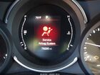 2018 Fiat 500l Pop Серебряный vin: ZFBCFAAH7JZ040680