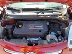 2017 Fiat 500l Lounge Red vin: ZFBCFACH1HZ038883