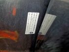 2016 Fiat 500l Trekking Угольный vin: ZFBCFADH7GZ037962