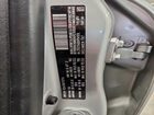 2017 Fiat 500x Pop Белый vin: ZFBCFXABXHP541616
