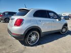 2016 Fiat 500x Easy Silver vin: ZFBCFXBT4GP510769