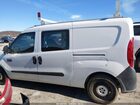 2017 Ram Promaster City Tradesman White vin: ZFBERFAB0H6F47587
