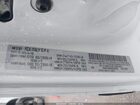 2017 Ram Promaster City Tradesman White vin: ZFBERFAB6H6E58557