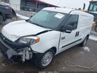 2017 Ram Promaster City Tradesman White vin: ZFBERFAB6H6E58557