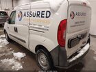 2018 Ram Promaster City Tradesman White vin: ZFBERFAB8J6L14754