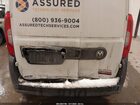 2018 Ram Promaster City Tradesman White vin: ZFBERFAB8J6L14754