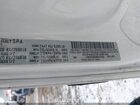 2017 Ram Promaster City Tradesman White vin: ZFBERFABXH6F42056