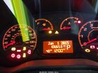 2017 Ram Promaster City Tradesman Slt Белый vin: ZFBERFBBXH6D55107