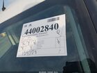2022 Ram Promaster City Cargo Van Белый vin: ZFBHRFAB7N6W18113