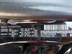 2020 Fiat 500x Trekking Black vin: ZFBNFYB14LP852178