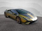 2023 Lamborghini Huracan Tecnica Зеленый vin: ZHWUB6ZF5PLA25615