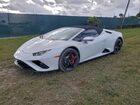 2021 Lamborghini Huracan Evo Белый vin: ZHWUT5ZF7MLA15963