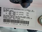 2020 Toyota Tacoma Double Cab Белый vin: 3TMCZ5AN1LM292611