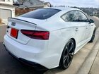 2025 Audi S5 Premium Plus Белый vin: WAUC4CF55SA008255