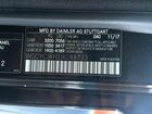 2018 Mercedes-benz G 550 Черный vin: WDCYC3KH3JX288713 2018 Mercedes-benz G 550 Черный vin: WDCYC3KH3JX288713