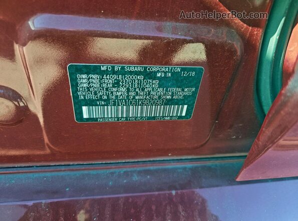 JF1VA1C61K9820987 2019 SUBARU WRX Красный Вид задней части салона