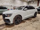 2023 Audi Q8 Prestige S-line White vin: WA1FVBF1XPD005663