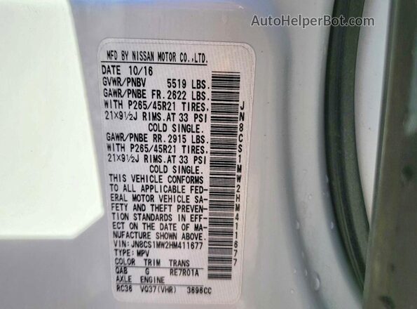 JN8CS1MW2HM411677 2017 INFINITI QX70 Белый Вид задней части салона