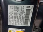 2025 Honda Cr-v Exl Серый vin: 2HKRS4H74SH465896