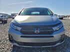 2025 Honda Odyssey Exl Silver vin: 5FNRL6H68SB056119