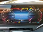 2024 Mercedes-benz Gls 450 4matic Белый vin: 4JGFF5KE4RB246657 2024 Mercedes-benz Gls 450 4matic Белый vin: 4JGFF5KE4RB246657