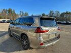 2019 Lexus Lx 570 Gold vin: JTJHY7AX5K4282516
