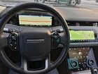 2020 Land Rover Range Rover Evoque Se Белый vin: SALZP2FXXLH020130