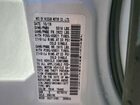 2017 Infiniti Qx70 White vin: JN8CS1MW2HM411677