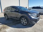 2017 Honda Cr-v Exl Серый vin: 2HKRW2H86HH627571