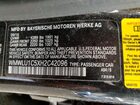 2017 Mini Cooper Clubman All4 Черный vin: WMWLU1C5XH2C42096