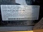 2019 Audi Sq5 Prestige Черный vin: WA1C4AFY5K2064749