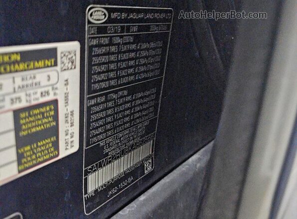 SALWR2RU8KA862566 2019 LAND ROVER RANGE ROVER Синий Вид задних сидений