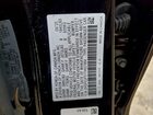 2026 Honda Civic Sport Черный vin: 2HGFE2F51TH527864