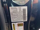2024 Acura Rdx Black vin: 5J8TC2H3XRL041019