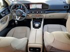 2020 Mercedes-benz Gle 350 Белый vin: 4JGFB4JB6LA212326